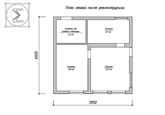 План летнего дома после реконструкции