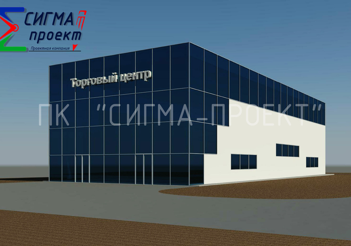 Общий вид №2