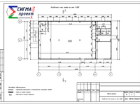 Кладочный план этажа магазина на отм. 0.000