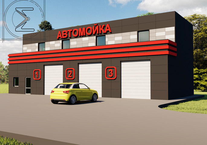 Общий вид автомойки